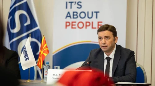 Kryesuesi Osmani do ta hapë Konferencën vjetore të OSBE-së për sigurinë kibernetike që mbahet në Shkup