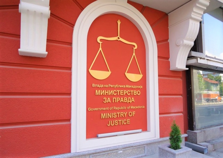 Ministria e Drejtësisë: Propozimi Ligj për falje është dorëzuar në procedurë qeveritare
