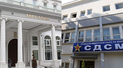 (VIDEO) VMRO: LSDM është burim i të kqijave për qytetarët