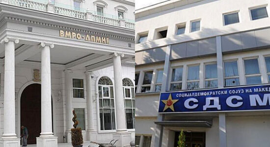 (VIDEO) VMRO: LSDM është burim i të kqijave për qytetarët