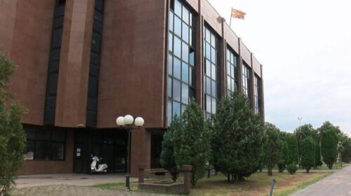 Është ngirutur iniciativë në Gjykatën Supreme për faljet e Ivanovit