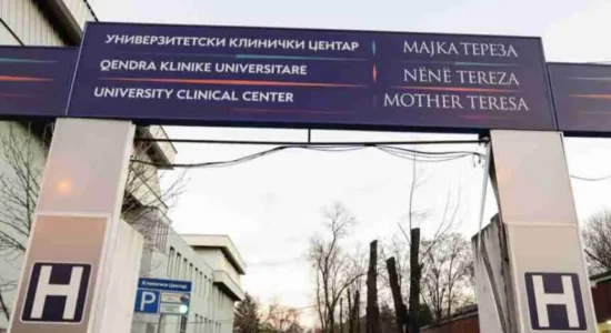 Një i burgosur nga burgu në Idrizovë mbrëmë ka ndërruar jetë në Kompleksin e Klinikave “Nëna Terezë”