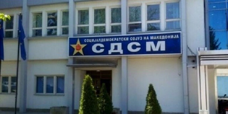 LSDM: Kaosi me NTP-në është shembull se si mund të qeverisë VMRO-ja