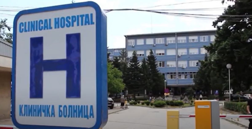 (VIDEO) Revizorët: në spitalin e Manastirit janë paguar kujdestari pa shkuar në punë