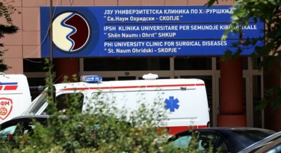 Të lënduarit gjatë të shtënave në “East Gate Mall” janë në gjendje stabile