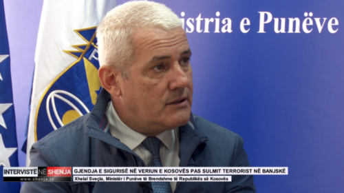 Svelça: Serbia nuk fsheh aspiratat për të pushtuar një pjesë të territorit të Kosovës, por ne nuk do të lejojmë asnjë veprimtari kriminale e terroriste në asnjë cep të vendit