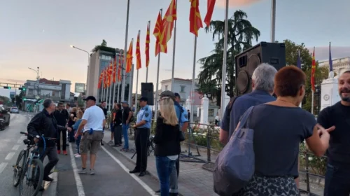 Sot u protestua për rastin e Onkologjisë në Shkup