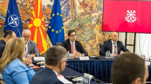 Seancë e Këshillit të Sigurisë