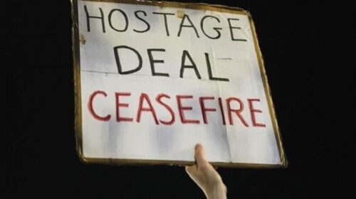 Katari lëshon një deklaratë për marrëveshjen Hamas-Izrael, tregon detajet e saj