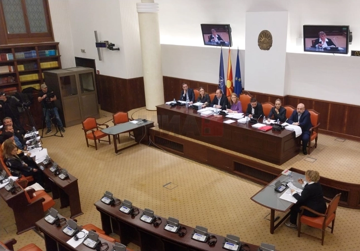 Të premten Komisioni për Zgjedhje dhe Emërime do të propozojë kandidatët për përbërjen e re të Komisionit për antikorrupsion