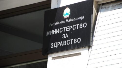 MSH: Mjekësia ligjore do të përcaktojë shkakun e vdekjes së fëmijës dy vjeçar në Ohër
