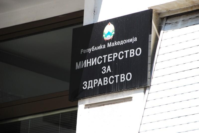 MSH: Mjekësia ligjore do të përcaktojë shkakun e vdekjes së fëmijës dy vjeçar në Ohër
