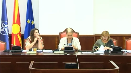 Në Komisionin për çështje të zgjedhjeve dhe emërimeve duhet të vazhdojë debati për zgjedhje të gjykatësit kushtetues