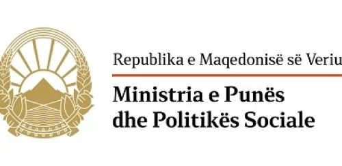 E enjtja ditë jo pune, kurse të mërkurën orar i shkurtuar pune për administratën publike dhe shtetërore në Shkup