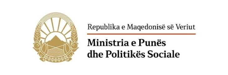 E enjtja ditë jo pune, kurse të mërkurën orar i shkurtuar pune për administratën publike dhe shtetërore në Shkup