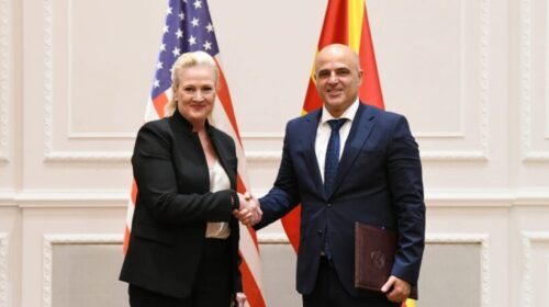 Nënshkruhet Memorandum i Mirëkuptimit ndërmjet RMV-së dhe SHBA=së për mbështetje eksperte për zhvillimin e një Strategjie të Sigurisë Kombëtare