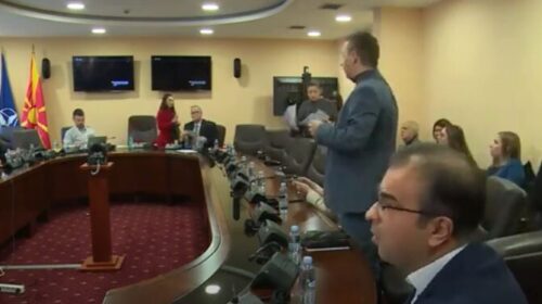 (VIDEO) Nuk mblidhet Komisioni Anketues për skandalin në Klinikën e Onkologjisë, rrezikon afatin ligjor