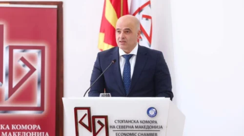 Zgjedhje do të ketë sipas afateve ligjore, thotë Kovaçevski