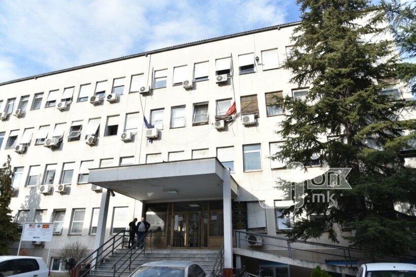 Institucionet shëndetësore do të punojnë në mënyrë të vazhdueshme dhe pa ndërprerje gjatë takimit ministror të OSBE-së