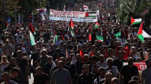 Greqi, protestë në mbështetje të Palestinës