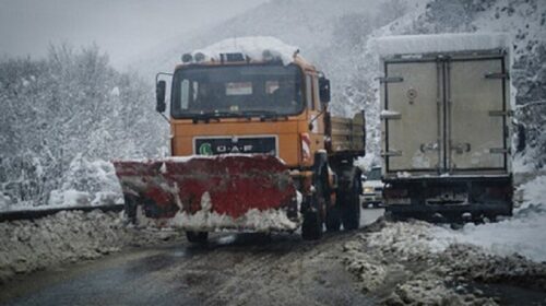 Ndalohet qarkullimi i automjeteve të rënda në rrugën Gostivar – Kërçovë