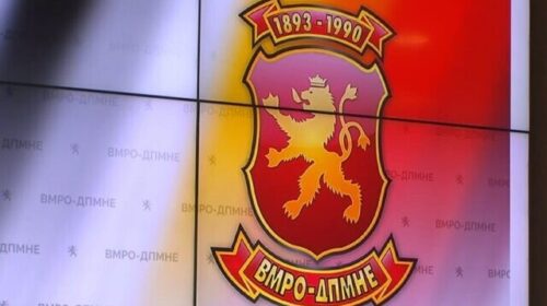 VMRO-DPMNE do të merr pjesë në Qeverinë teknike