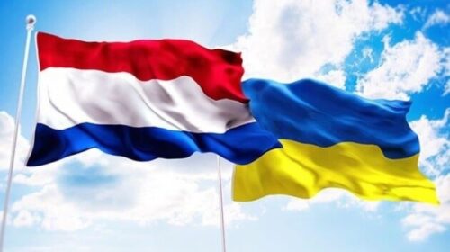 Holanda ofron 2.6 miliardë euro ndihmë ushtarake për Ukrainën