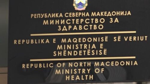 (VIDEO) Ministria e Shëndetësisë: Mos u dehni me alkool, mos shkaktoni aksidente në komunikacion!