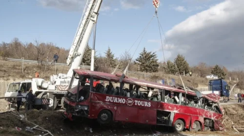 Aktvendimi për rastin “Llaskarca” do të kumtohet më 25 janar