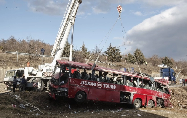 Aktvendimi për rastin “Llaskarca” do të kumtohet më 25 janar