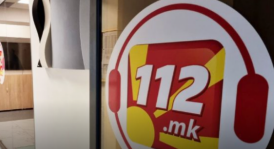 QMK: Në disa vendbanime ka pasur përmbytje, por gjendja aktuale është stabile dhe nën kontroll