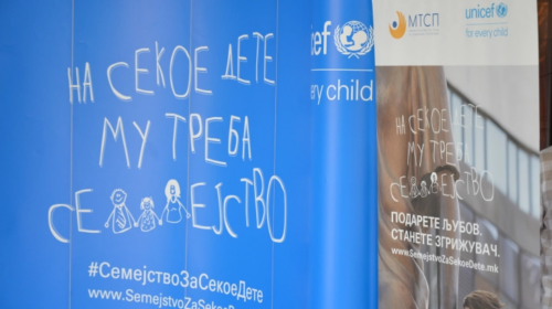 UNICEF në Maqedoninë e Veriut bën thirrje për përshpejtimin e miratimit të ligjeve kyçe për fëmijët