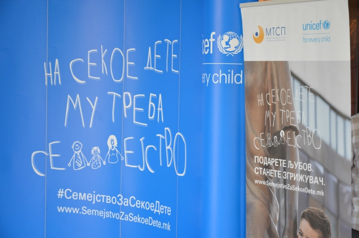 UNICEF në Maqedoninë e Veriut bën thirrje për përshpejtimin e miratimit të ligjeve kyçe për fëmijët