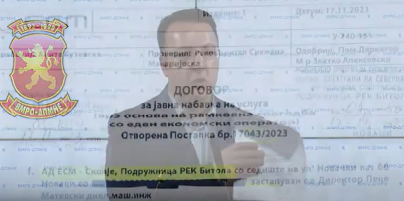(VIDEO) VMRO: Kompania e preferuar e Qeverisë Markovski do të fitojë 63 mijë euro në ditë