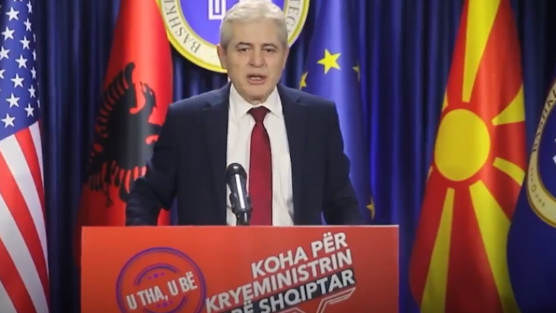 Ahmeti: E bëmë kryeministrin e parë shqiptarë, bashkë ta bëjmë edhe Maqedoninë europiane