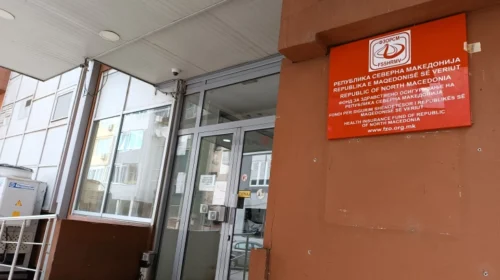 MF: Nuk po punohet për uljen e pagave në FSSH-në, por për përpjekje për rritjen e tyre