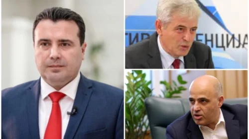 Kovaçevski, Zaev dhe Ahmeti kanë biseduar për strategjinë e zgjedhjeve