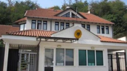 Ambasada e Gjermanisë në Shkup: deri më 10 janar pranojmë aplikime për viza