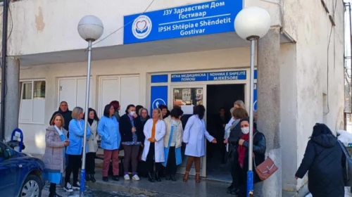 Të punësuarit në Shtëpinë e Shëndetit në Gostivar protestojnë për shkak të mospagesës së pagës