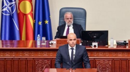 Sot konstatohen dorëheqjet e Kovaçevskit dhe Xhaferit, Pendarovski do t’ia jep mandatin kryeministrit të ardhshëm teknik