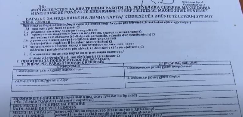 (VIDEO) Kryeministri pranon propozimin e presidentit për shtyrjen e afatit të dokumenteve