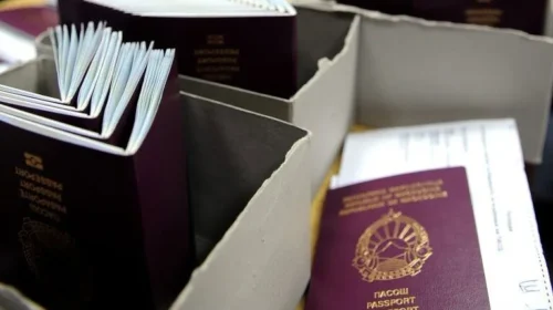Mungojnë formularët shqip për pasaportat e reja në Maqedoninë e Veriut