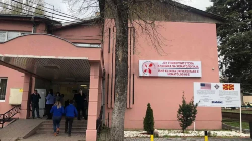 (VIDEO) Në klinikën universitare të hematologjisë sot u bë hapja e qendrës së transplantit të qelizave staminale hematopoetike