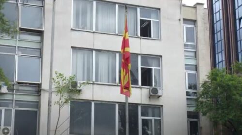 (VIDEO) Supremja konfiskoi Shtëpinë e Punëtorëve, reagon Lidhja e Sindikatave