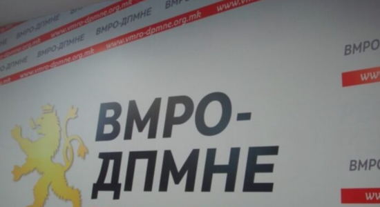 (VIDEO) VMRO: Bisedimet për Qeverinë kanë arritur tek programi dhe kuadrot