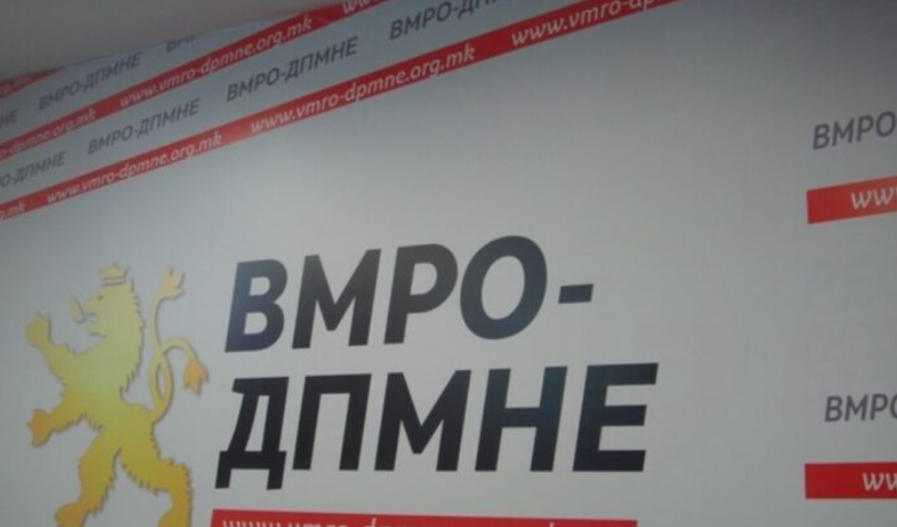 VMRO-DPMNE: Gjatë shtatë viteve të Spasovskit me MPB, kemi pasur krim korrupsion dhe shtet mafioz