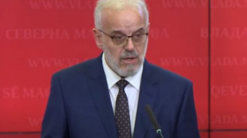 Protestat kundër mësimit shqip në Çashkë, Xhaferi: Për momentin nuk e di çfarë do të ndërmarrim për këtë çështje