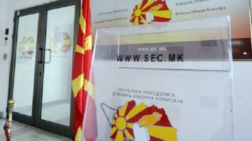 Fushata zgjedhore për zgjedhjet parlamentare në Maqedoni do të mbahet nga 18 prilli deri më 6 maj