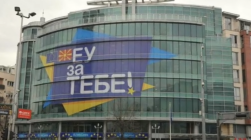 (VIDEO) Delagacioni i BE-së: Projektligji i kazinove nuk lidhet me legjislacionin e BE-së