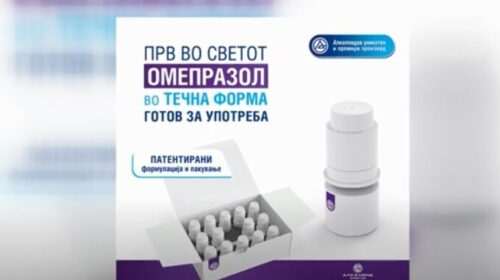 (VIDEO) “Alkaloid” patentoi “omerpazol”, si ilaçin e parë në formë të lëngshme